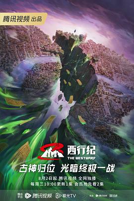 兰州省心seo哪家好