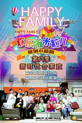 seo优化软件的功能