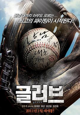 seo网站推广怎样做